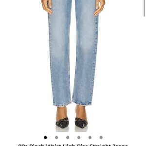 Agolde Pinch Waist jeans - light wash